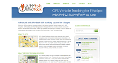 Desktop Screenshot of ethiotrack.com